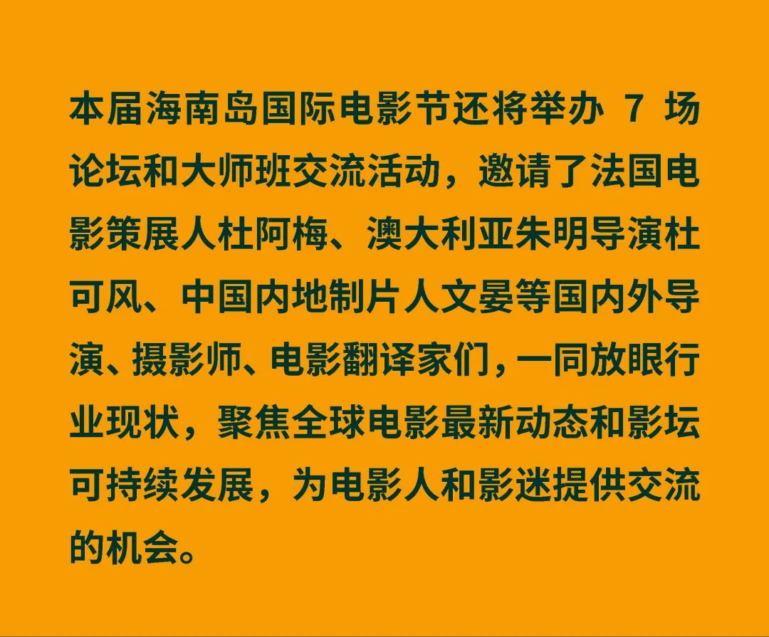 EVO真人(中文)官网