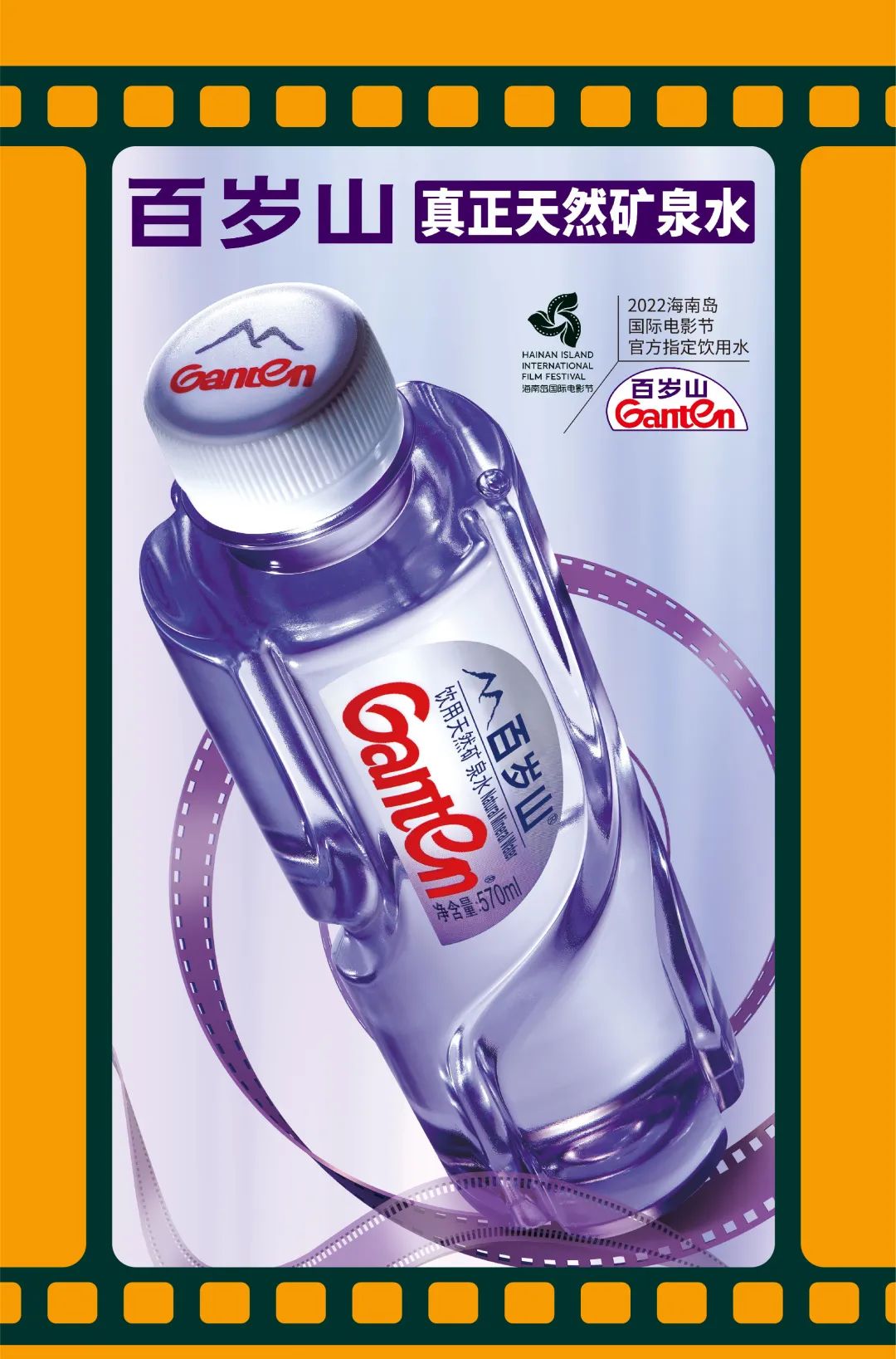 EVO真人(中文)官网