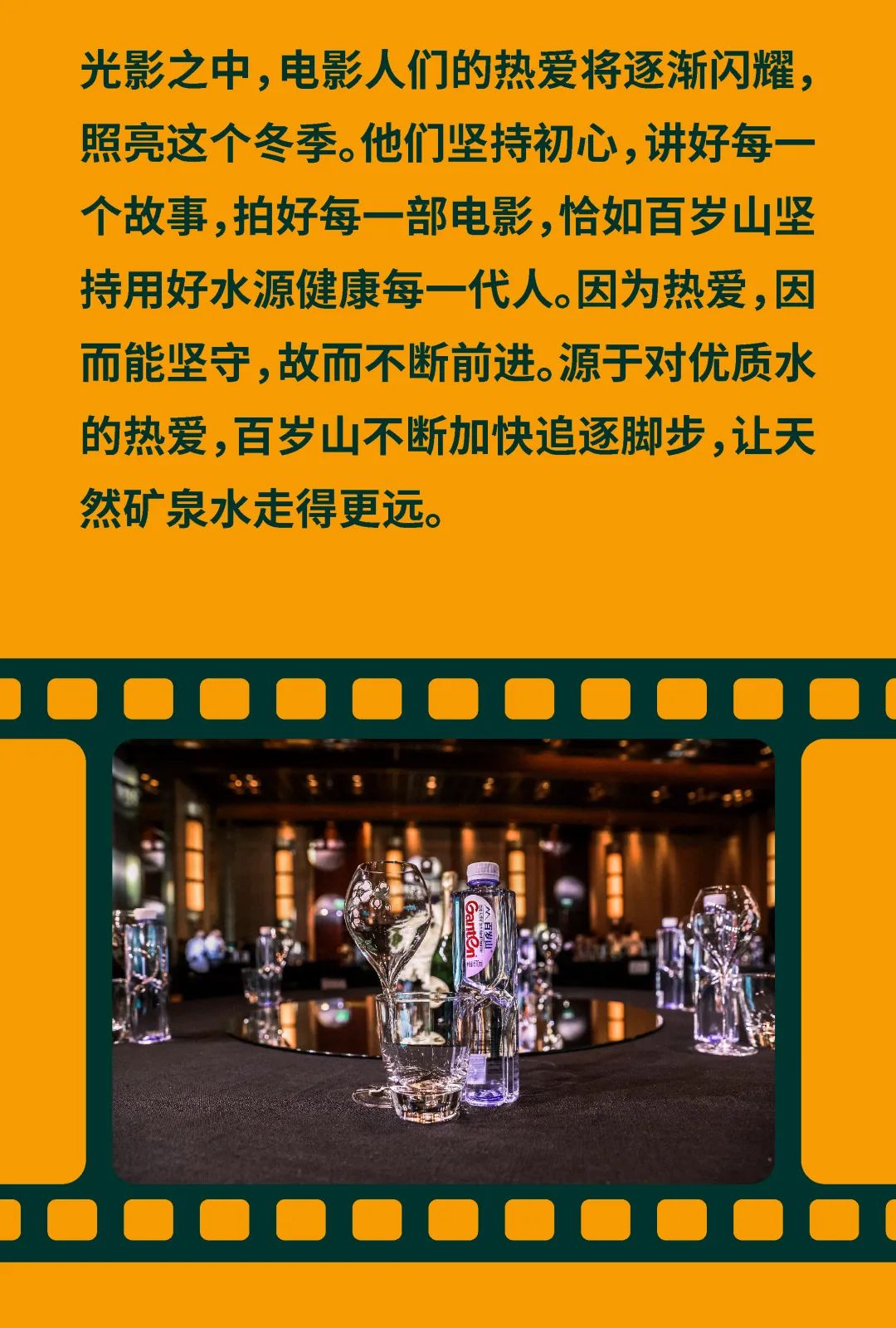 EVO真人(中文)官网