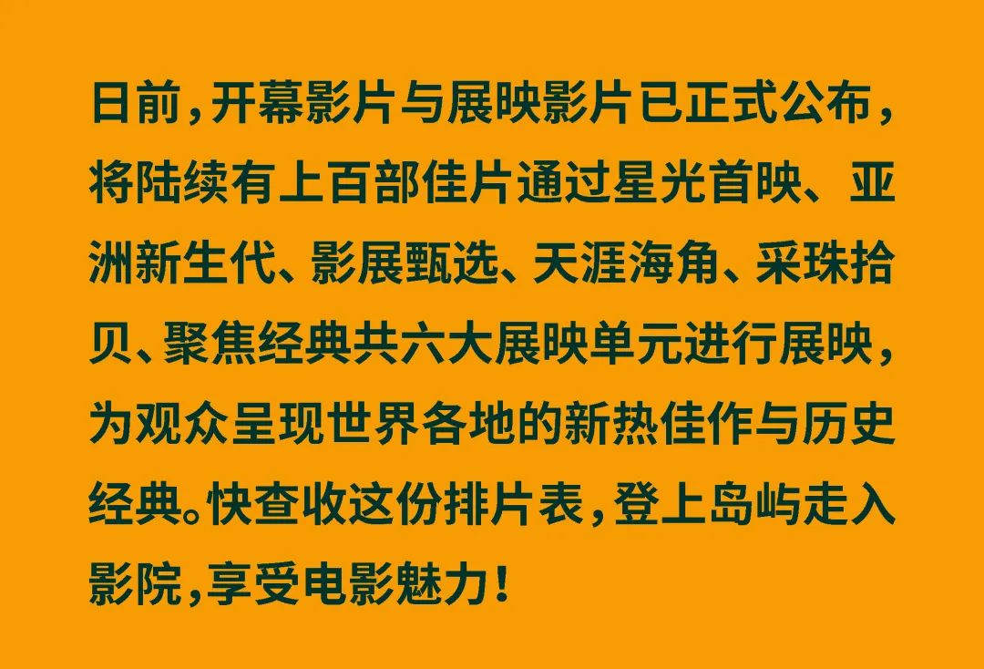 EVO真人(中文)官网