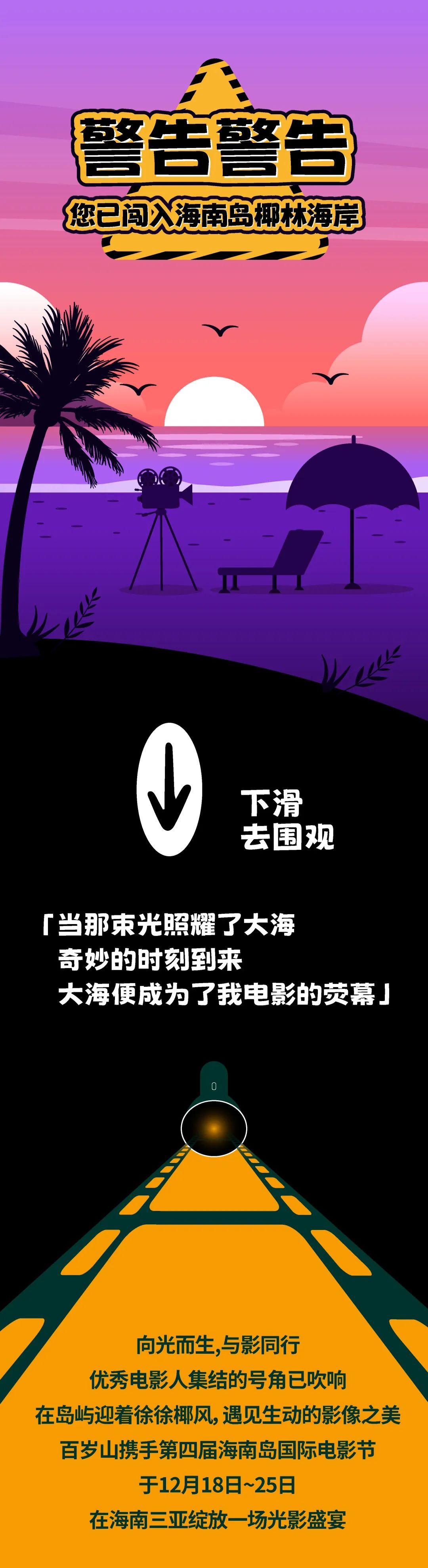 EVO真人(中文)官网