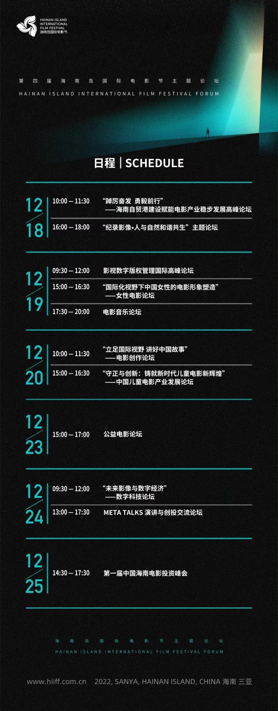 EVO真人(中文)官网