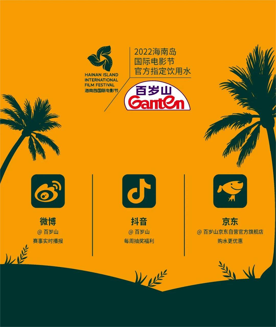 EVO真人(中文)官网