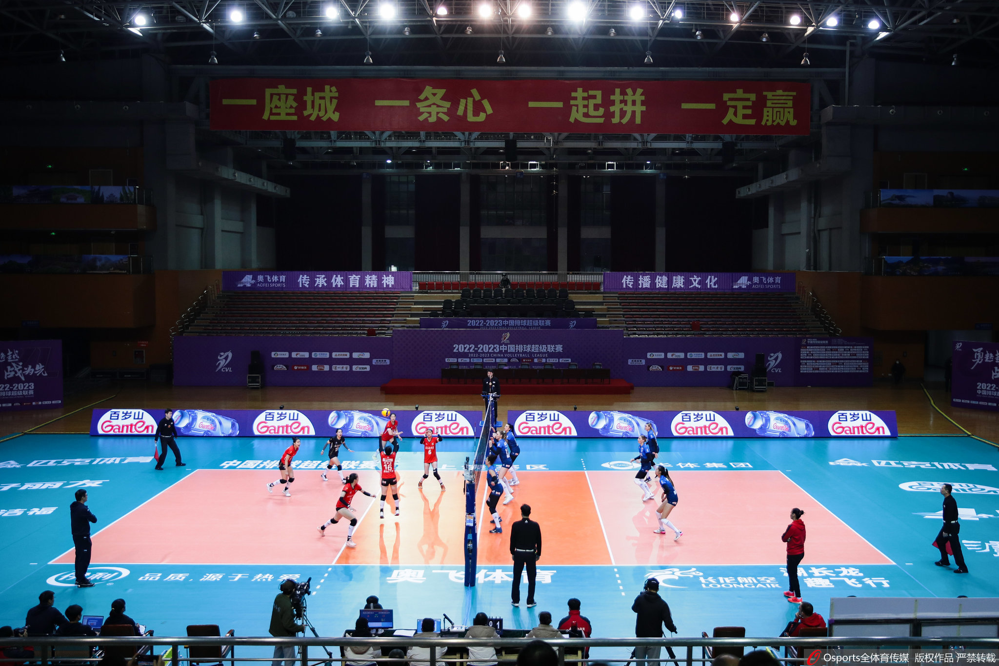 EVO真人(中文)官网