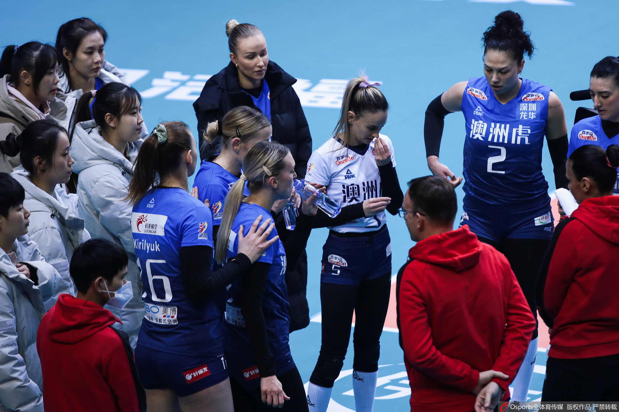 EVO真人(中文)官网