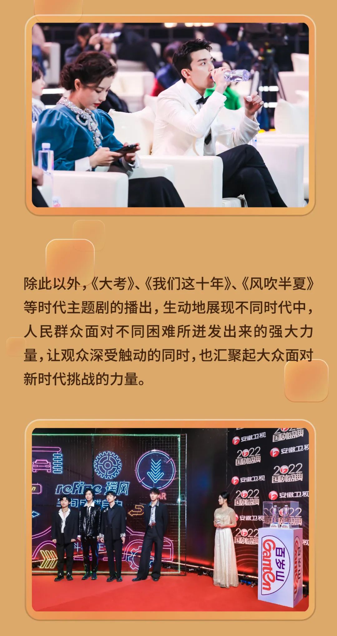 EVO真人(中文)官网