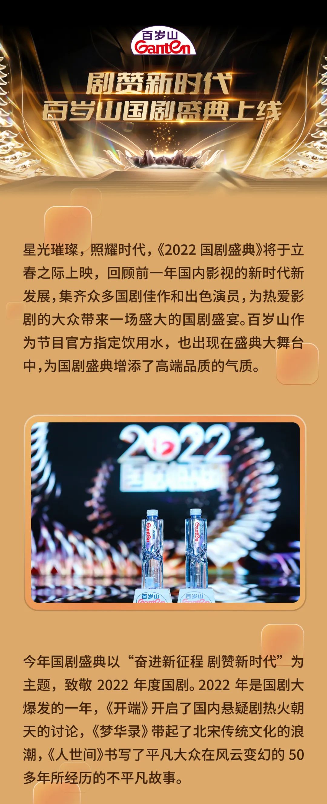 EVO真人(中文)官网