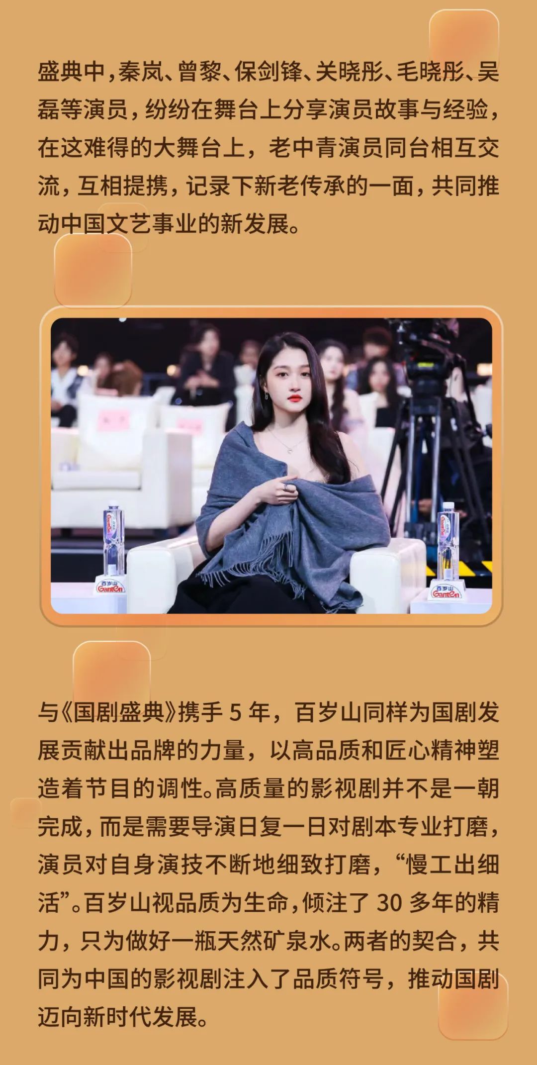 EVO真人(中文)官网