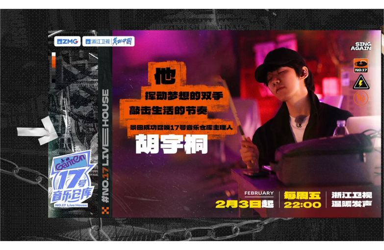 EVO真人(中文)官网