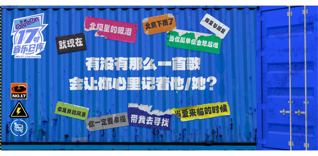 EVO真人(中文)官网