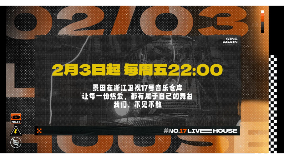 EVO真人(中文)官网