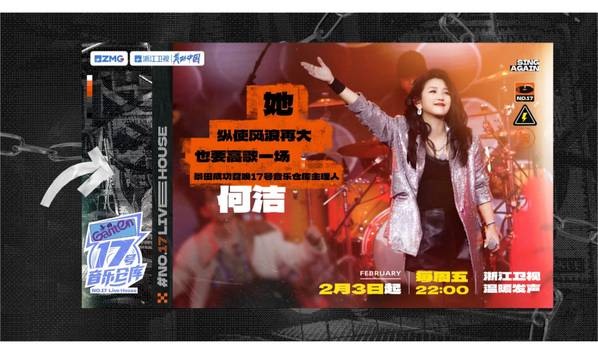 EVO真人(中文)官网