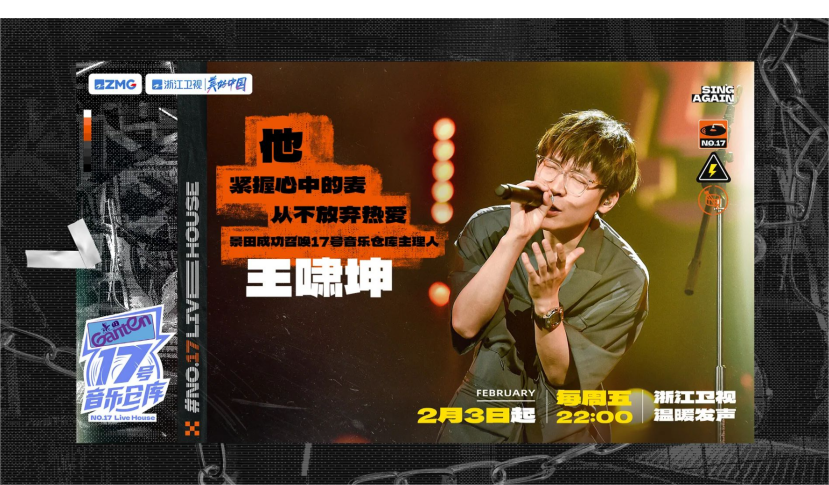 EVO真人(中文)官网