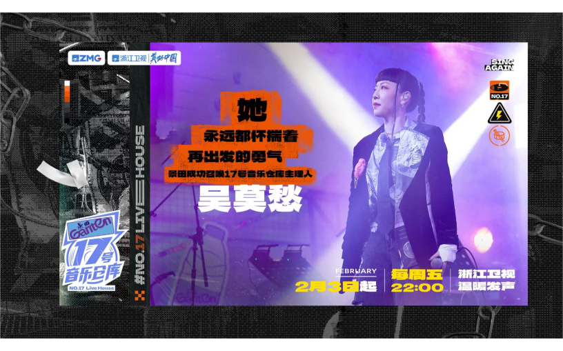 EVO真人(中文)官网