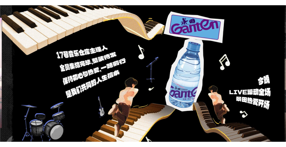 EVO真人(中文)官网