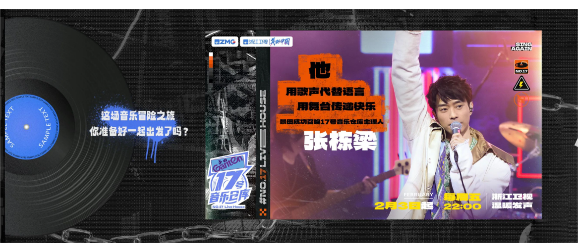 EVO真人(中文)官网