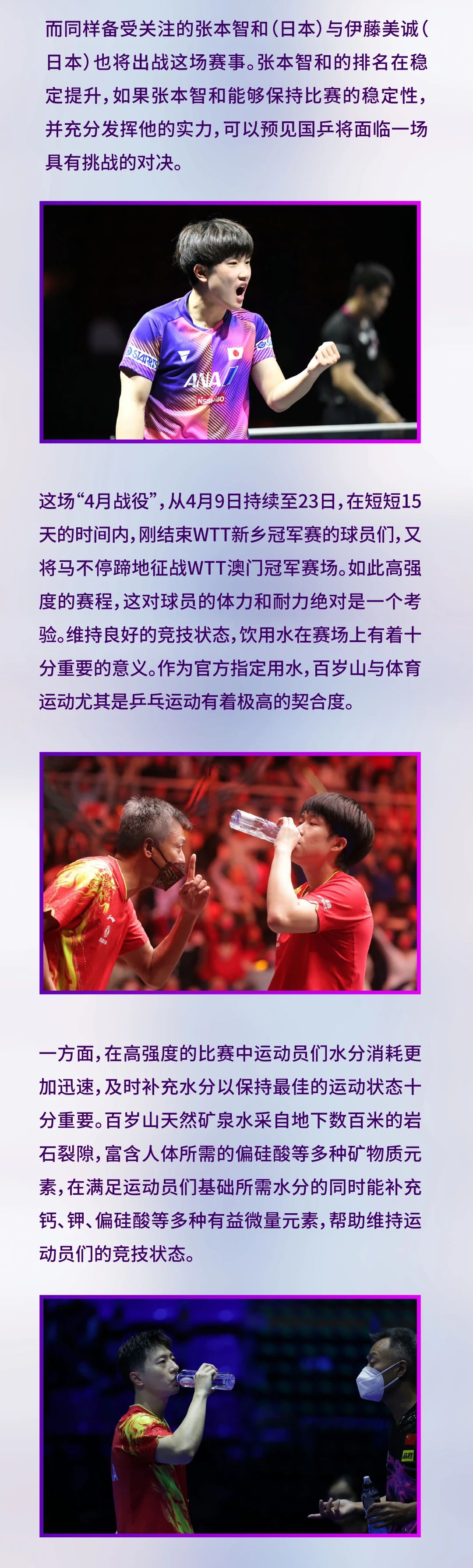 EVO真人(中文)官网