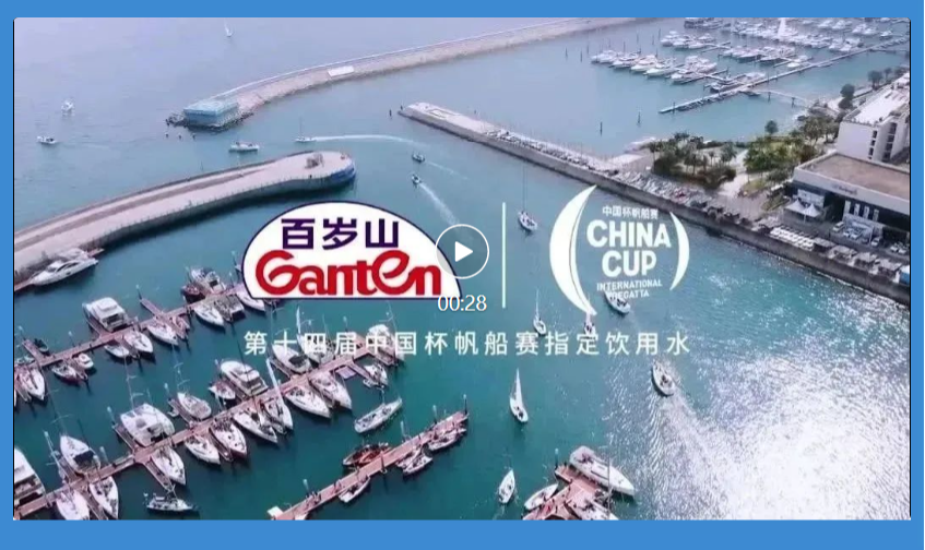 EVO真人(中文)官网