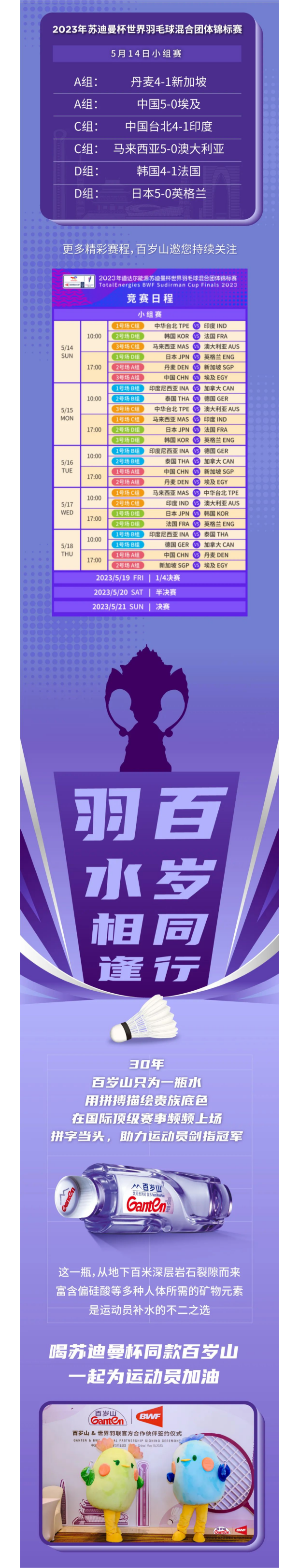 EVO真人(中文)官网