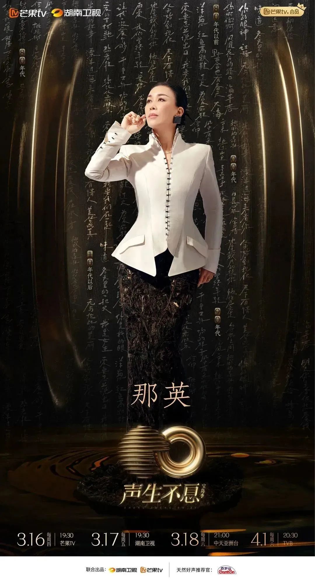 EVO真人(中文)官网