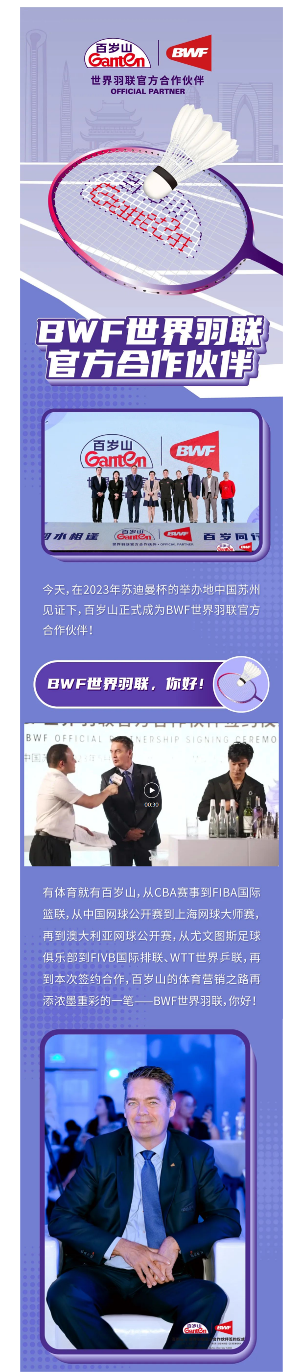 EVO真人(中文)官网