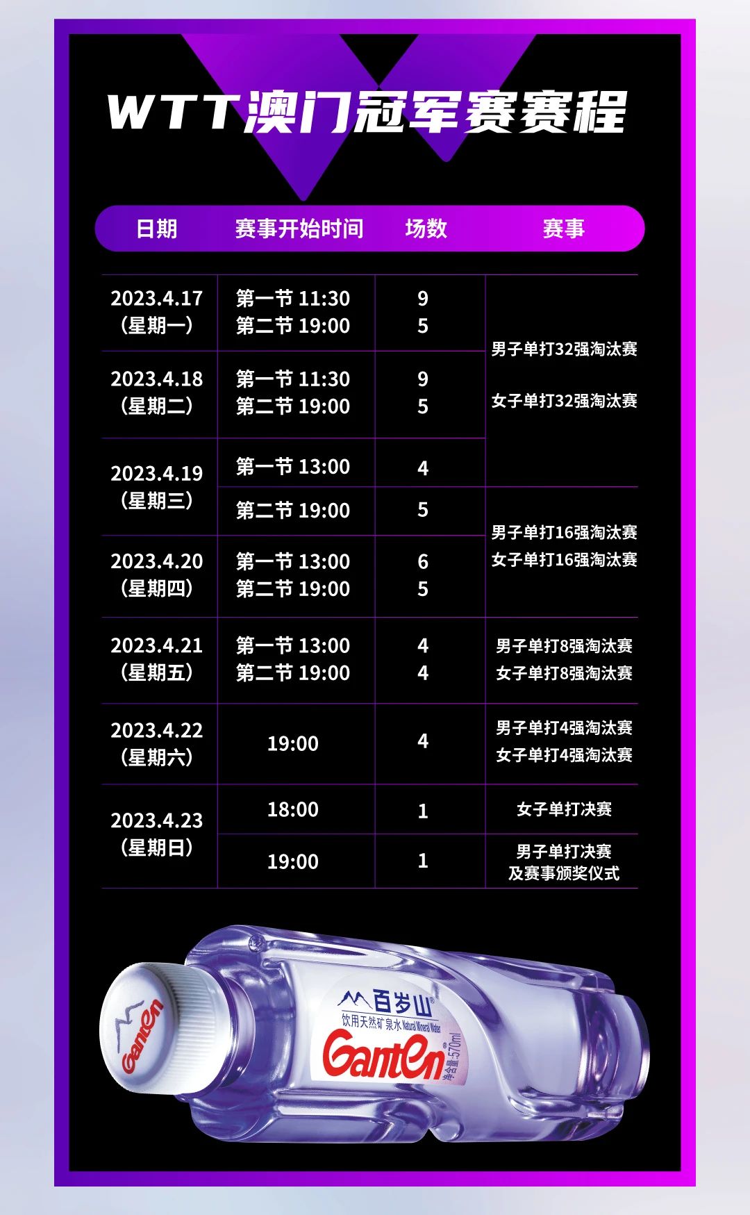 EVO真人(中文)官网