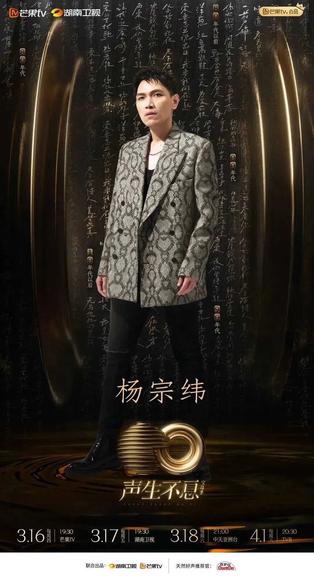 EVO真人(中文)官网