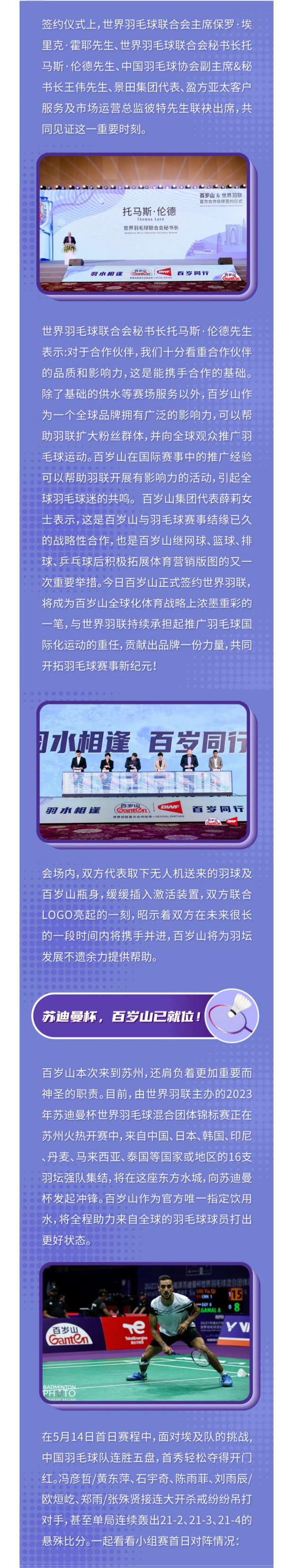 EVO真人(中文)官网