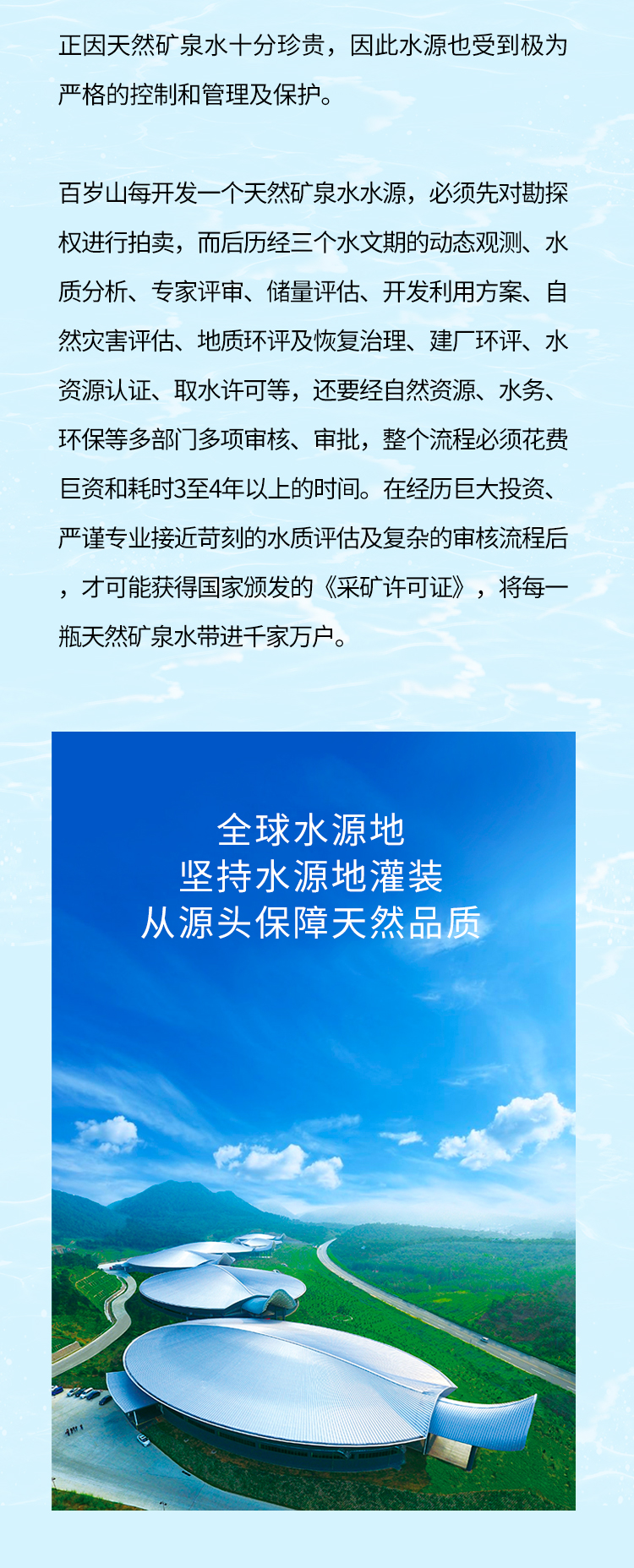 EVO真人(中文)官网