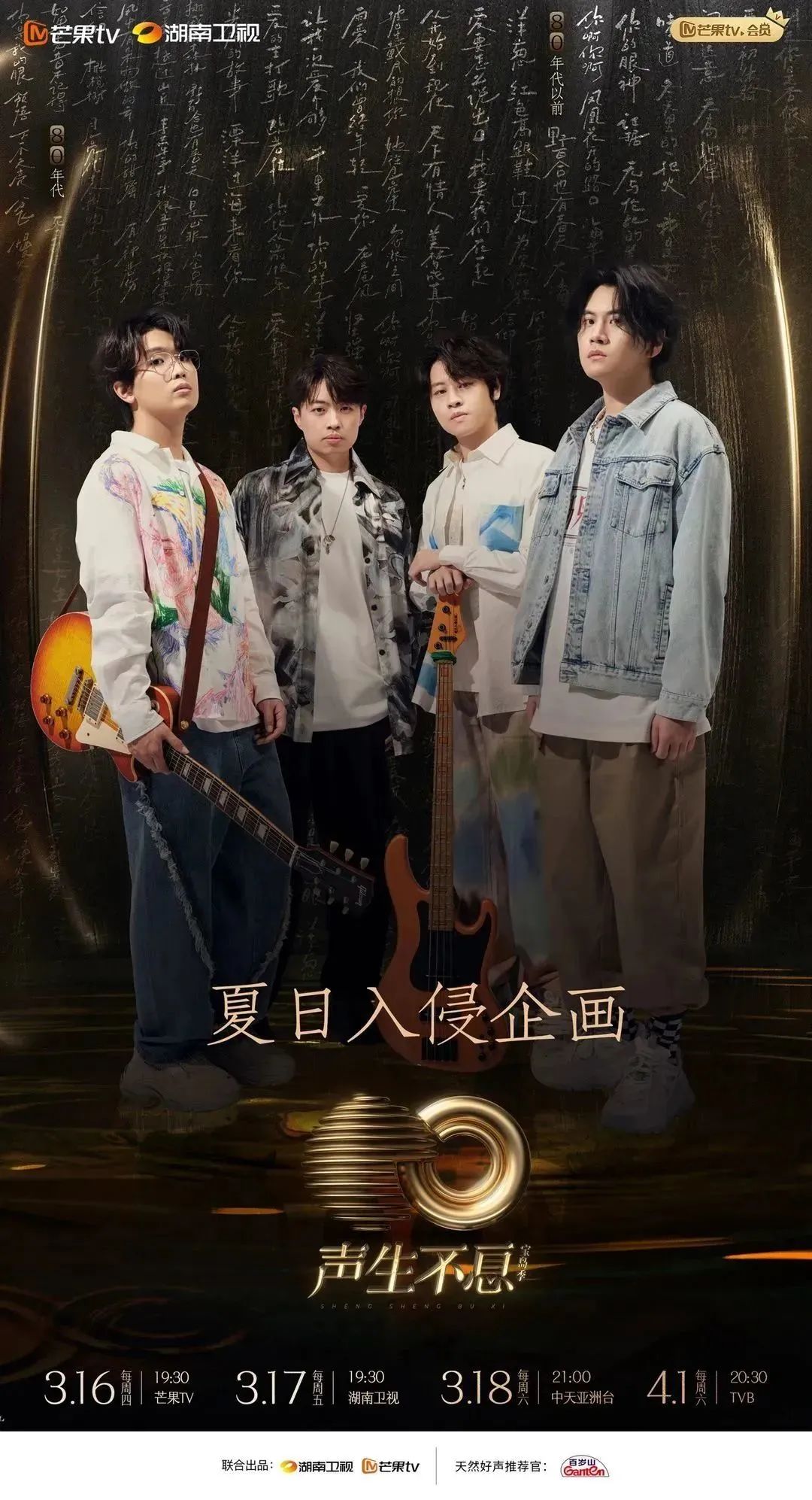 EVO真人(中文)官网