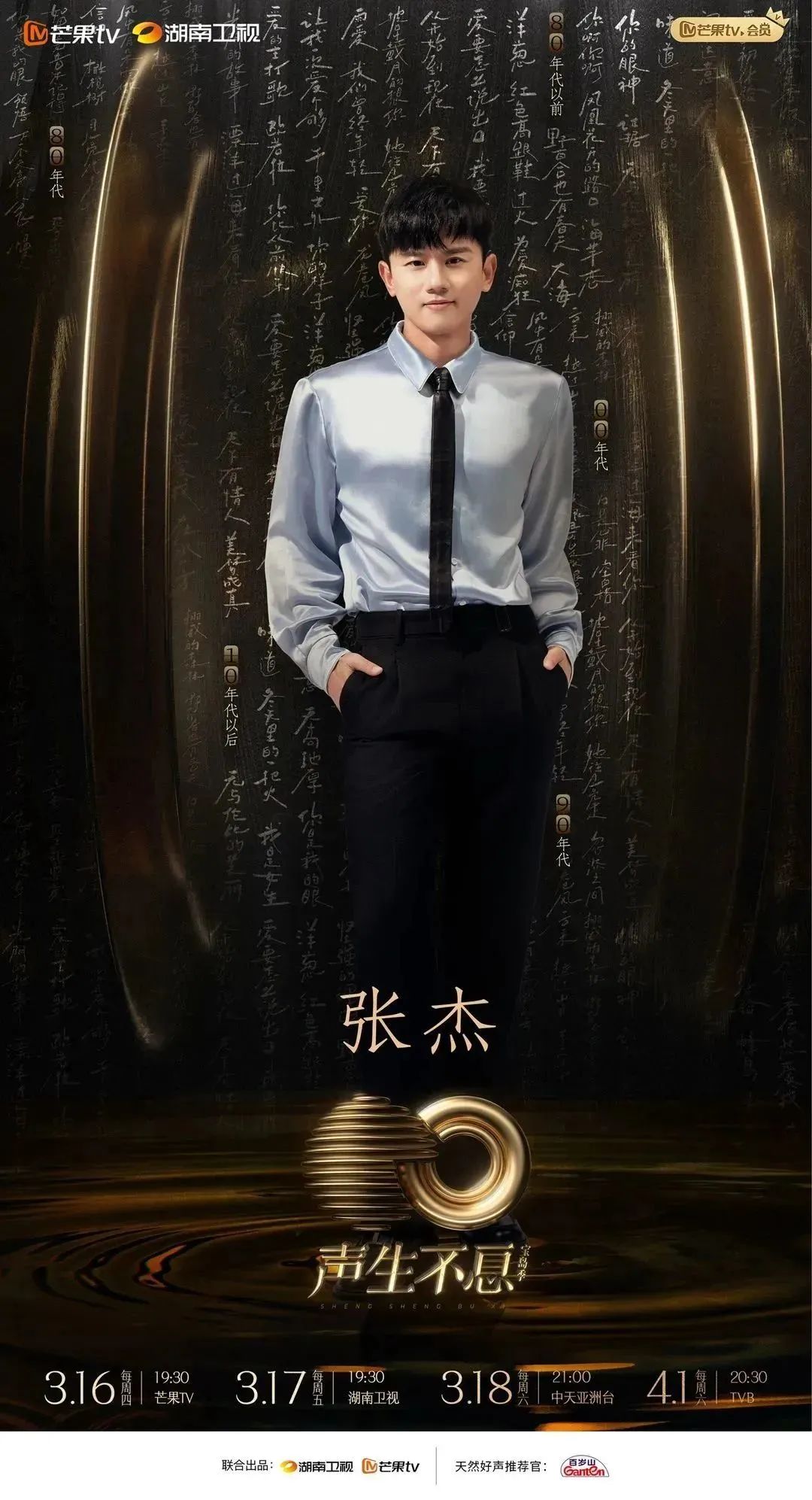 EVO真人(中文)官网