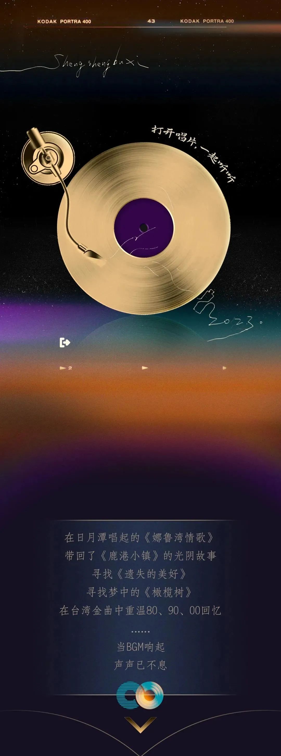 EVO真人(中文)官网