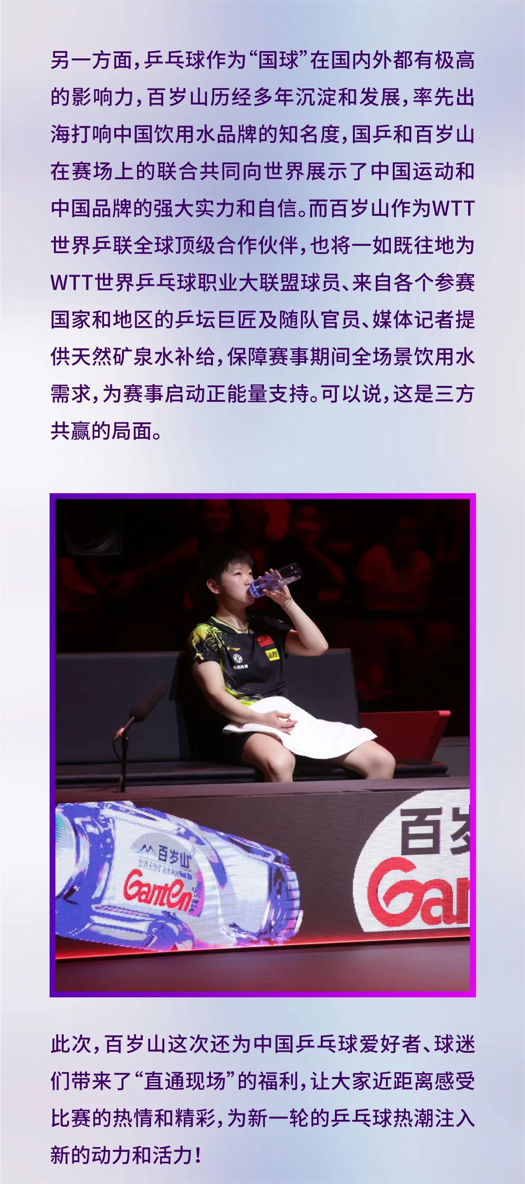 EVO真人(中文)官网