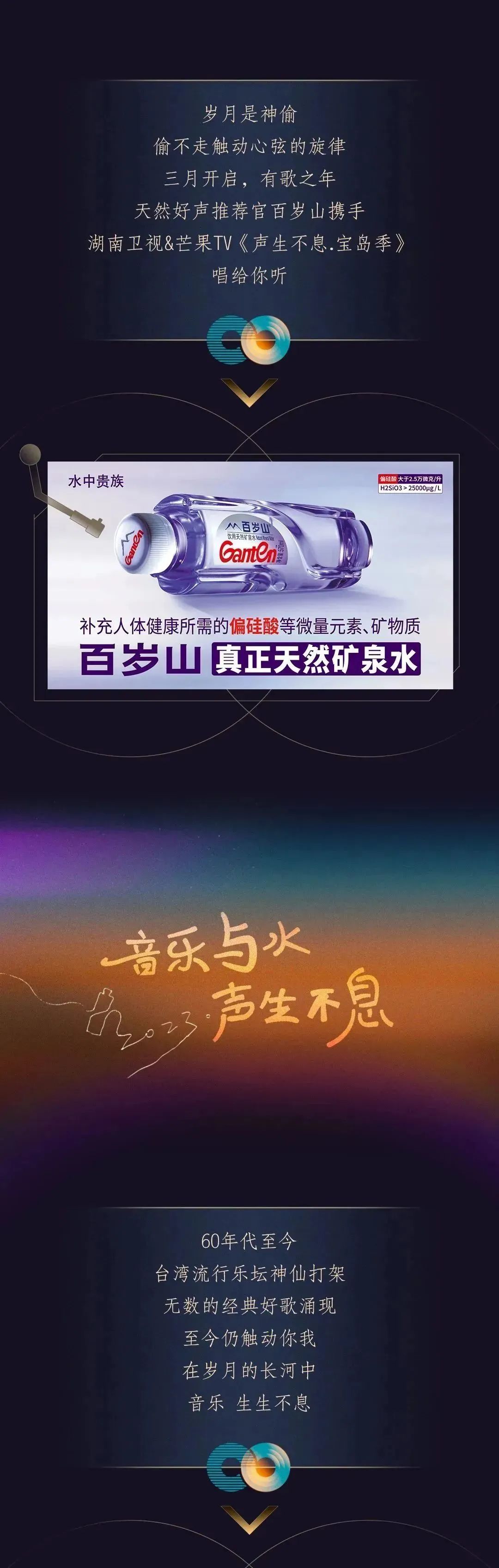 EVO真人(中文)官网