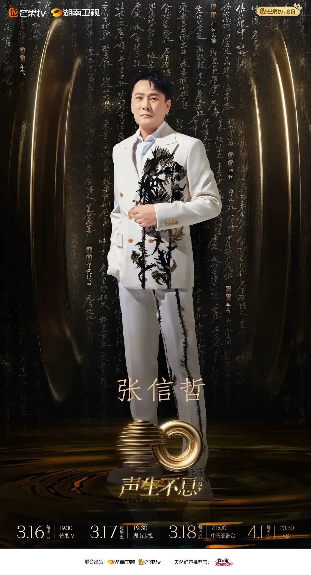 EVO真人(中文)官网