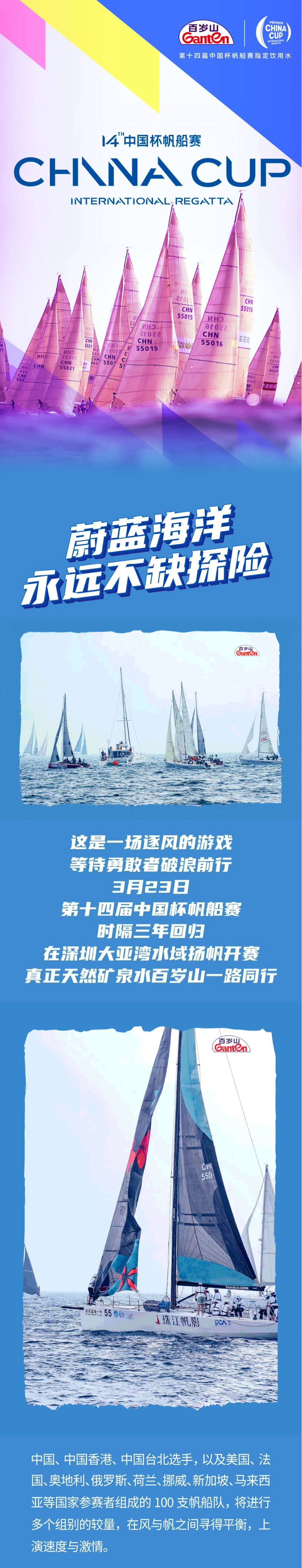 EVO真人(中文)官网