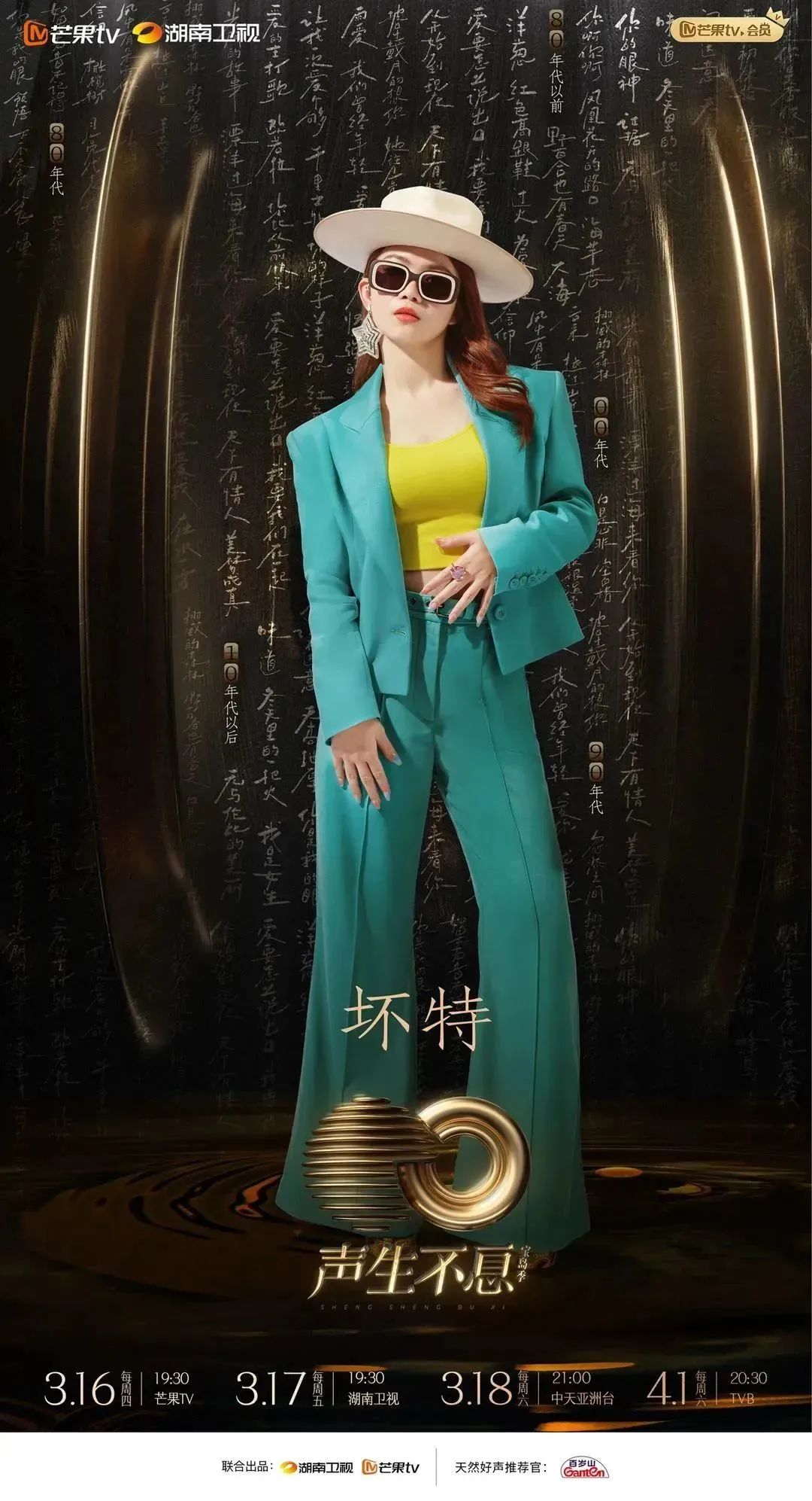 EVO真人(中文)官网