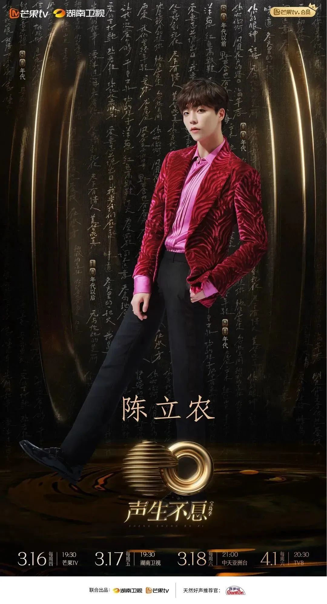 EVO真人(中文)官网