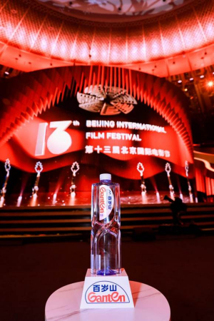 EVO真人(中文)官网