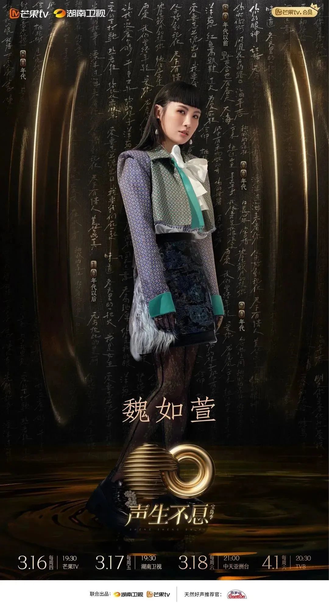 EVO真人(中文)官网