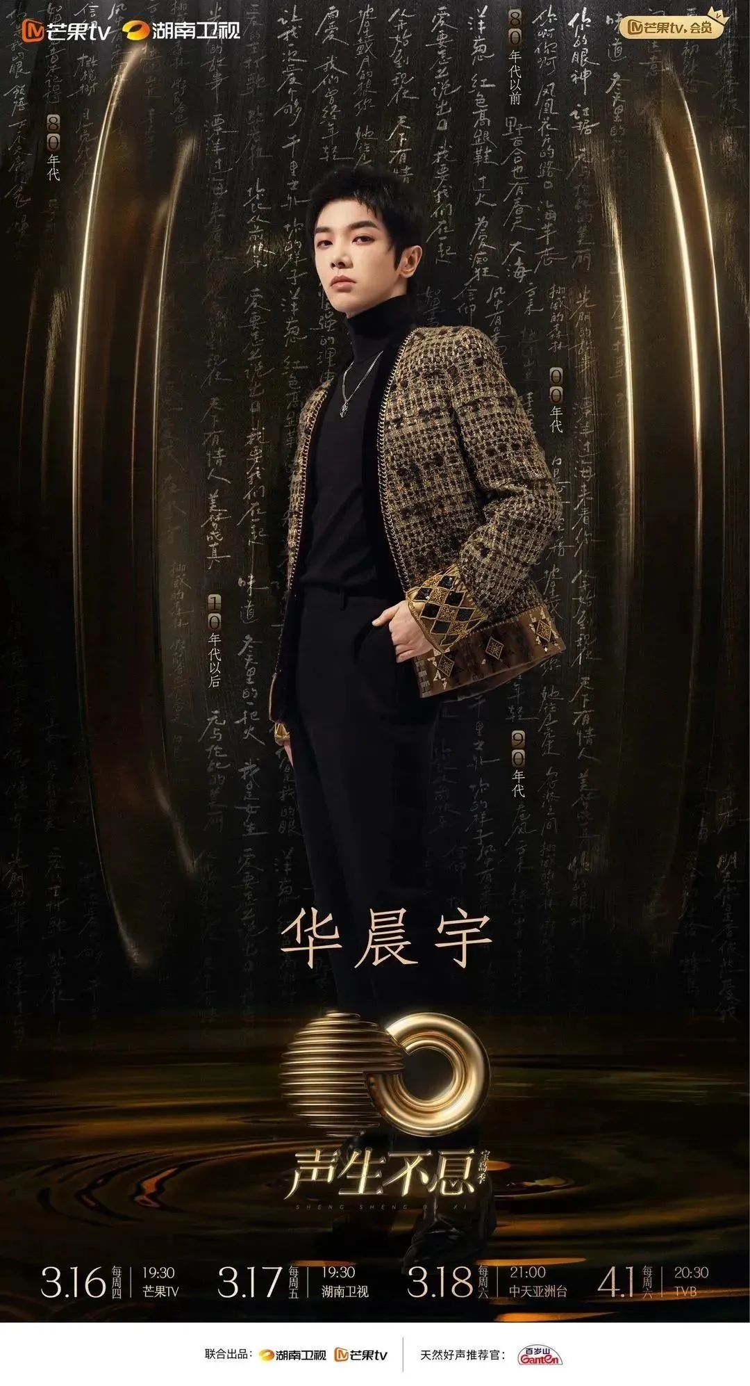 EVO真人(中文)官网