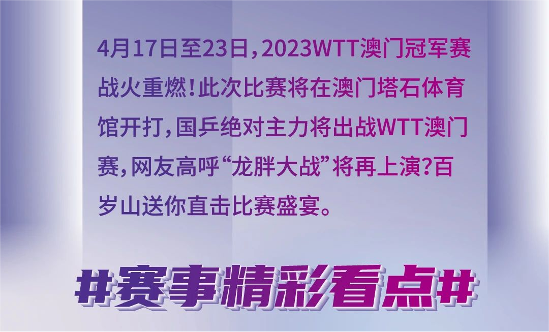 EVO真人(中文)官网