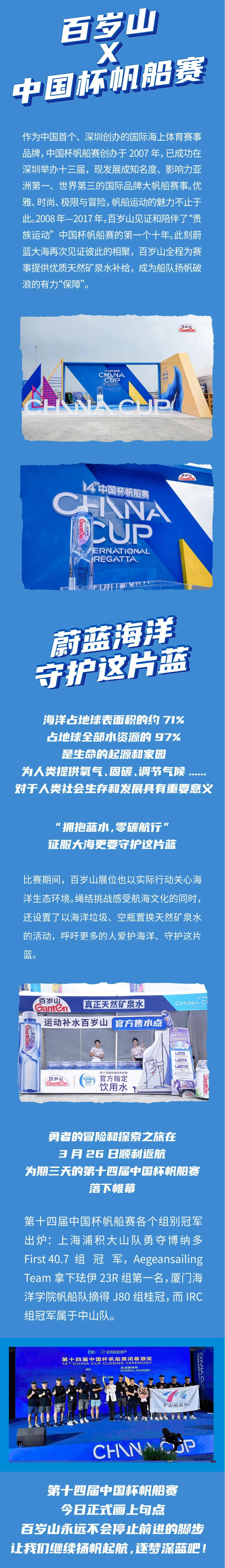 EVO真人(中文)官网