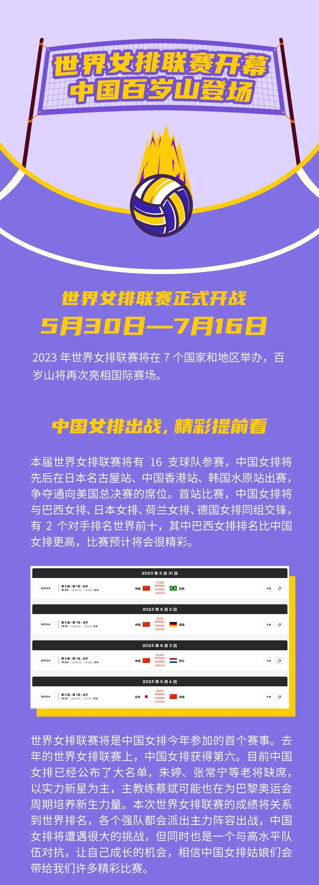 EVO真人(中文)官网