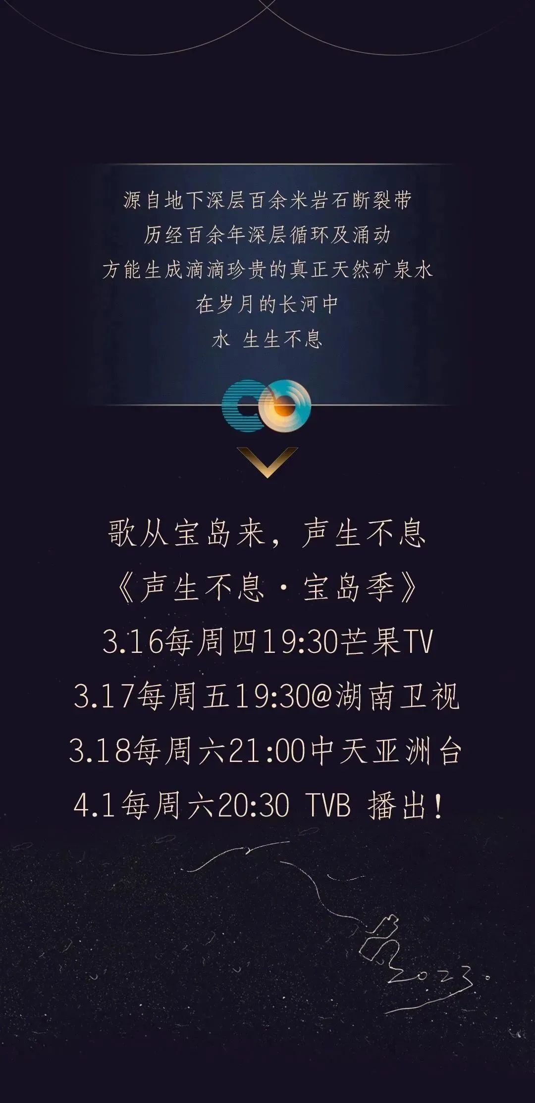 EVO真人(中文)官网