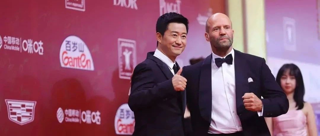 去上海国际影戏节看全球高分影戏！