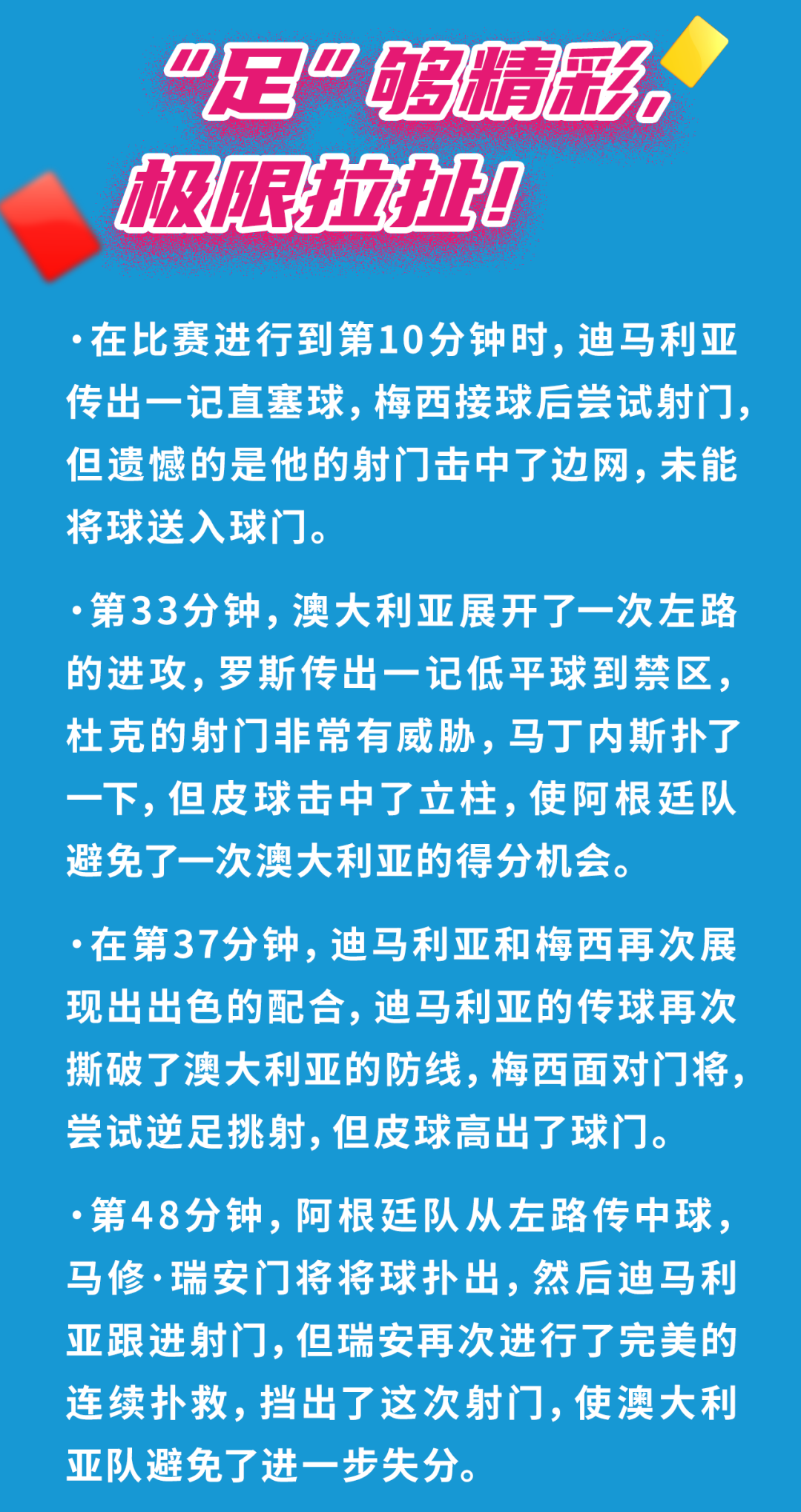 EVO真人(中文)官网