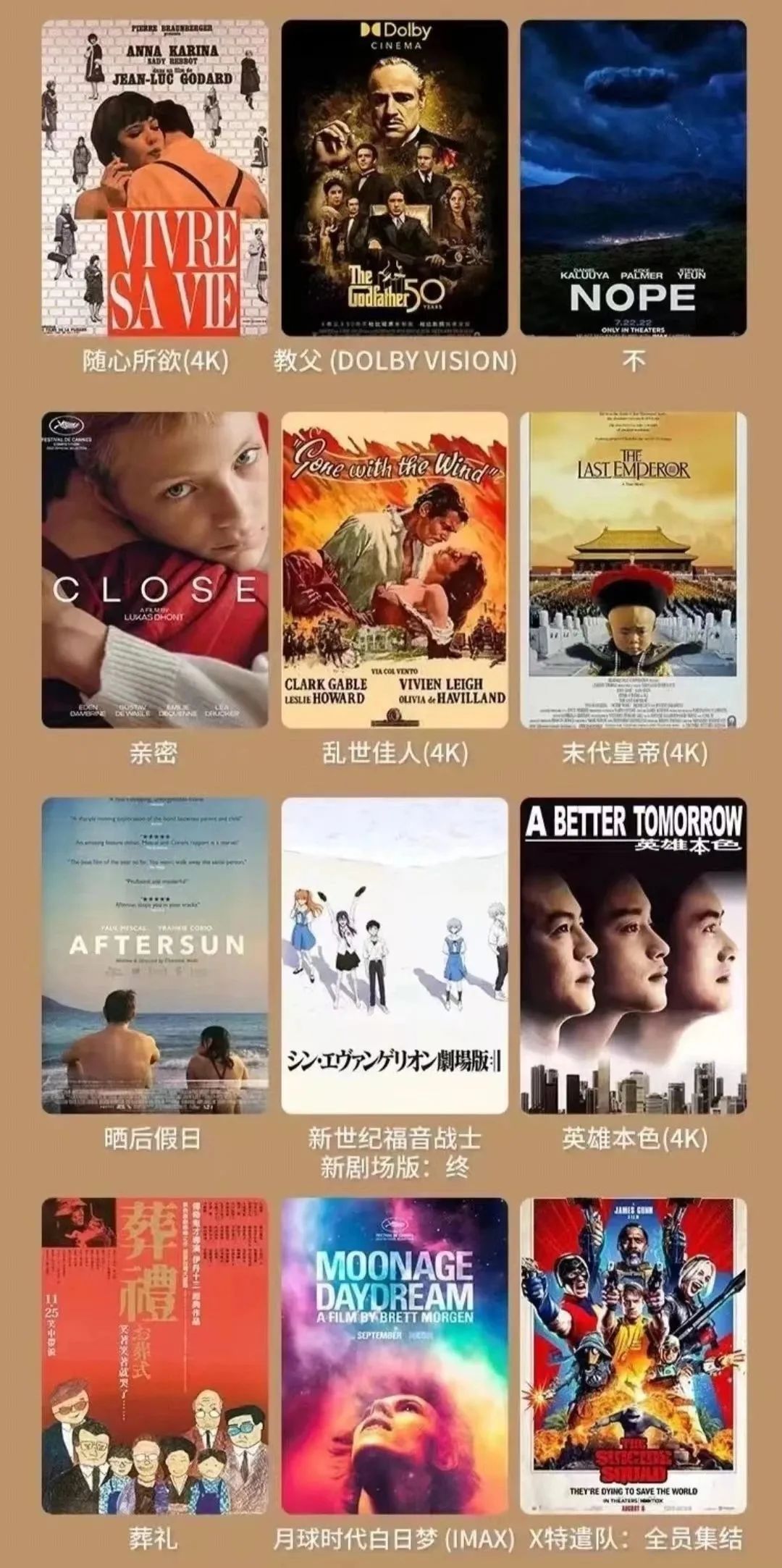 EVO真人(中文)官网