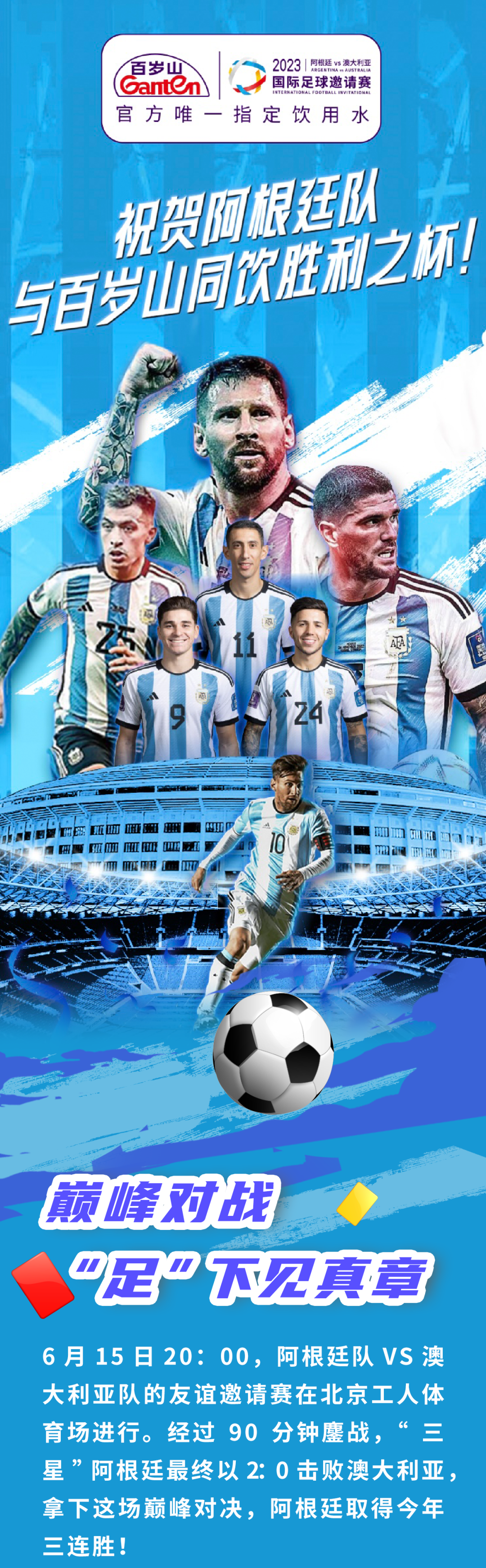 EVO真人(中文)官网