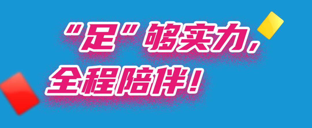 EVO真人(中文)官网